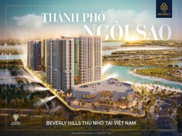 The Beverly 1 The Beverly 1